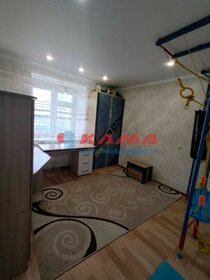 71,4 м², 3-комнатная квартира 5 926 200 ₽ - изображение 31