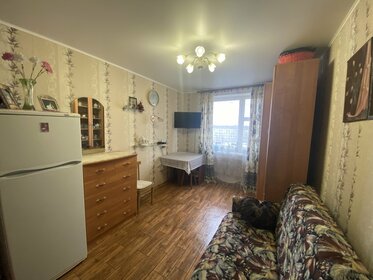 Купить двухкомнатную квартиру в Сахалинской области - изображение 9