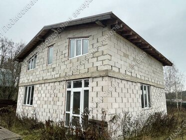 115 м² дом, 18,9 сотки участок 5 800 000 ₽ - изображение 33