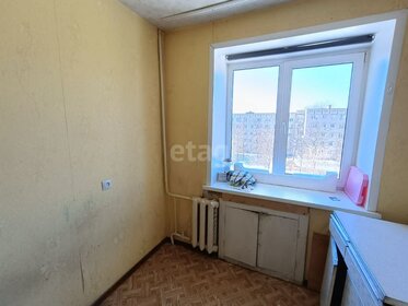 30 м², 1-комнатная квартира 2 100 000 ₽ - изображение 116