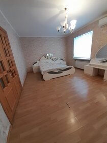 85,5 м², 3-комнатная квартира 11 800 000 ₽ - изображение 1