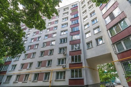 46,4 м², 1-комнатная квартира 9 950 000 ₽ - изображение 86