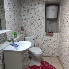 Квартира 44,3 м², 2-комнатная - изображение 1