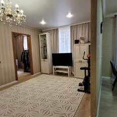 Квартира 45,4 м², 3-комнатная - изображение 2