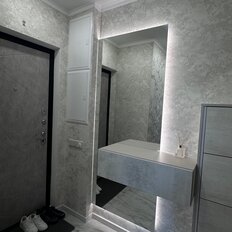 Квартира 34 м², 1-комнатная - изображение 1