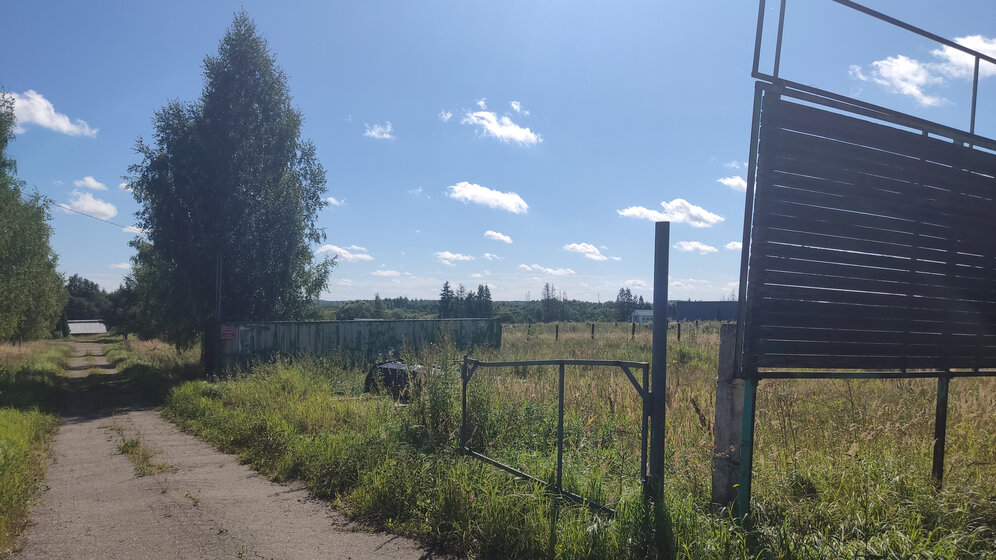150 м², помещение свободного назначения 50 000 000 ₽ - изображение 56