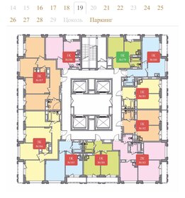 26,6 м², 1-комнатная квартира 5 660 000 ₽ - изображение 12