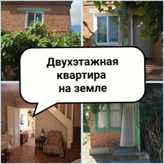 Квартира 66 м², 3-комнатная - изображение 2