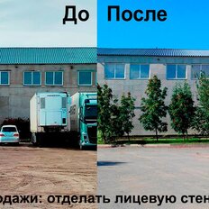 1059 м², готовый бизнес - изображение 3