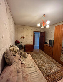 70 м², 3-комнатная квартира 5 500 000 ₽ - изображение 31