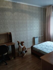 70 м², 3-комнатная квартира 22 500 ₽ в месяц - изображение 37