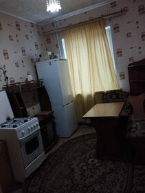 70 м², 3-комнатная квартира 22 500 ₽ в месяц - изображение 33