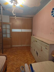 50,2 м², 2-комнатная квартира 6 255 000 ₽ - изображение 50