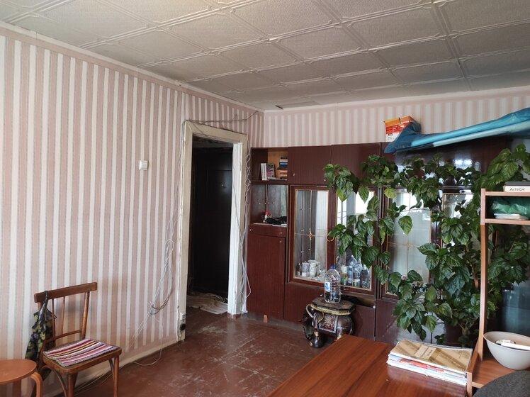 31,5 м², 1-комнатная квартира 4 250 000 ₽ - изображение 79