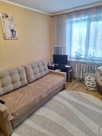 44 м², 1-комнатная квартира 1 550 000 ₽ - изображение 49