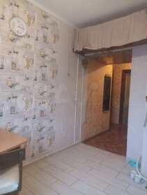 Купить квартиру без посредников в Беловском городском округе - изображение 1