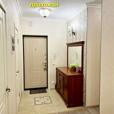 Квартира 74,5 м², 2-комнатная - изображение 4