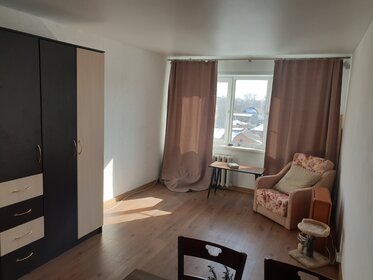 35 м², 1-комнатная квартира 3 950 000 ₽ - изображение 15