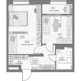 Квартира 47,9 м², 1-комнатная - изображение 1