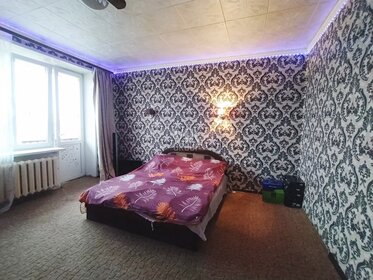 83,5 м², 3-комнатная квартира 36 900 000 ₽ - изображение 38