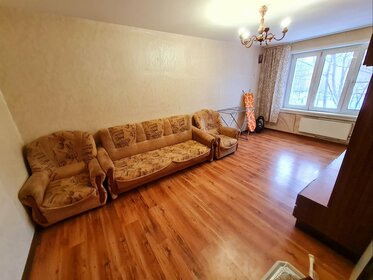 Купить трехкомнатную квартиру с отделкой в районе Можайский в Москве и МО - изображение 2