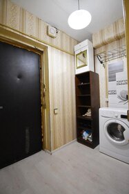 20 м², 1-комнатная квартира 2 000 ₽ в сутки - изображение 79