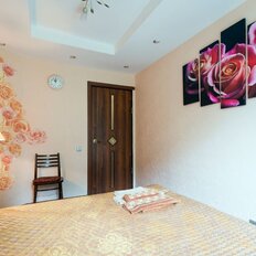 Квартира 45 м², 2-комнатная - изображение 1