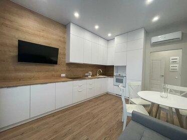 80 м², 2-комнатная квартира 6 500 ₽ в сутки - изображение 96