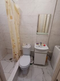 16 м², квартира-студия 5 369 000 ₽ - изображение 17