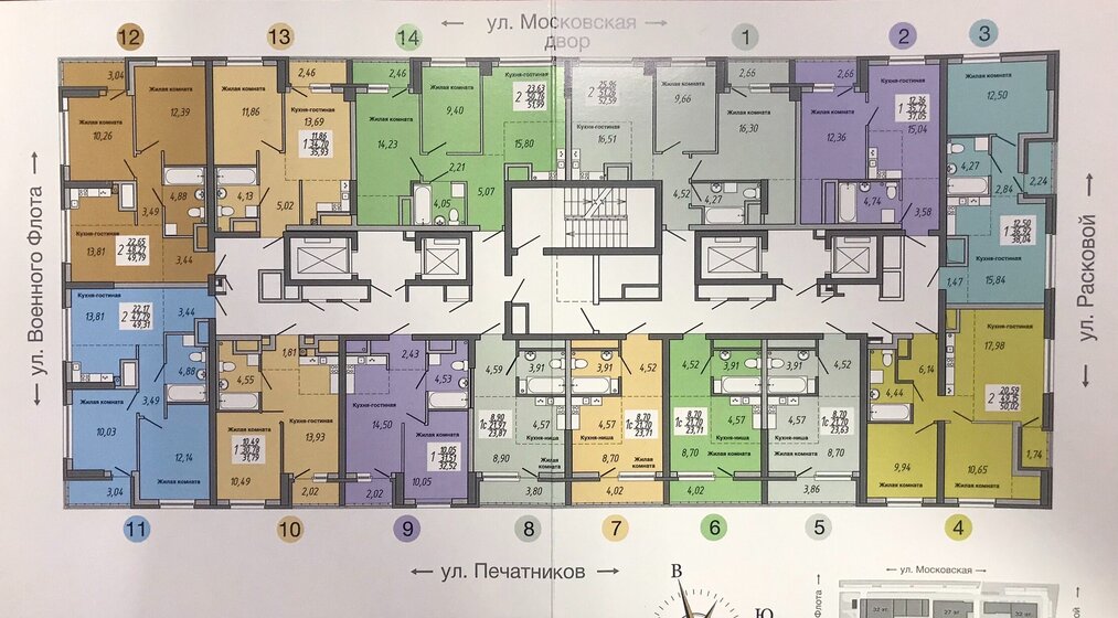 26,2 м², квартира-студия 5 850 000 ₽ - изображение 74