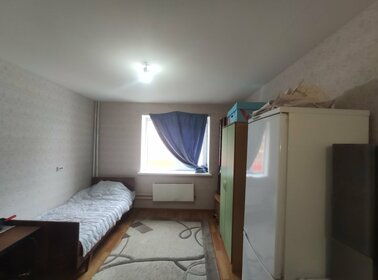 Купить 4-комнатную квартиру рядом с детским садом в жилом районе «Скандинавия» в Москве и МО - изображение 52