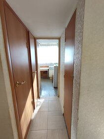 150 м², 5-комнатная квартира 13 350 000 ₽ - изображение 50