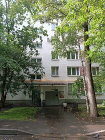 134 м², 4-комнатная квартира 345 000 ₽ в месяц - изображение 71