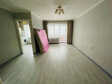 32 м², 1-комнатная квартира 2 199 000 ₽ - изображение 27
