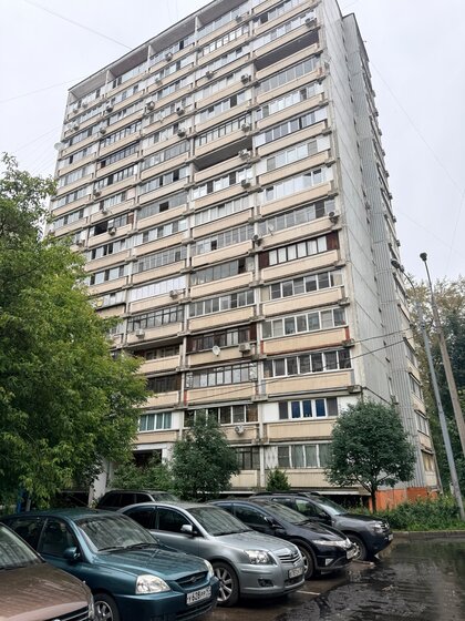 37,4 м², 1-комнатная квартира 18 500 000 ₽ - изображение 93