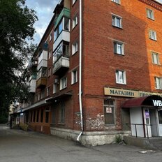 Квартира 32 м², 1-комнатная - изображение 5