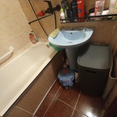 Квартира 50,3 м², 2-комнатная - изображение 5