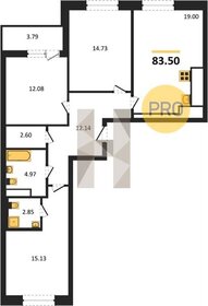 64,6 м², 2-комнатная квартира 7 150 000 ₽ - изображение 59