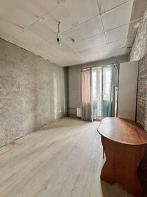 40,4 м², 1-комнатная квартира 4 300 000 ₽ - изображение 18