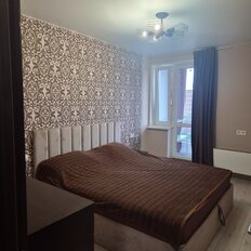 Квартира 47 м², 1-комнатная - изображение 3
