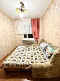 67 м², 3-комнатная квартира 2 500 ₽ в сутки - изображение 18