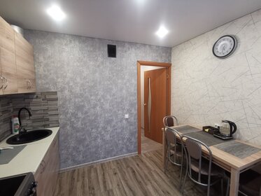 Купить квартиру-студию с ремонтом у метро Удельная в Москве и МО - изображение 39