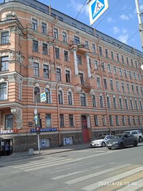 12,8 м², комната 13 000 ₽ в месяц - изображение 16