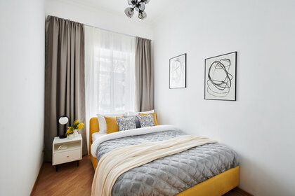 Купить квартиру с высокими потолками и в новостройке в Солнечногорском районе - изображение 2