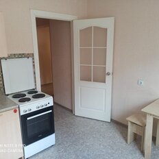 Квартира 44 м², 1-комнатная - изображение 2