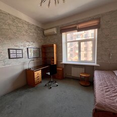 Квартира 84 м², 3-комнатная - изображение 1