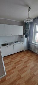 35 м², квартира-студия 3 600 ₽ в сутки - изображение 44