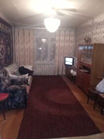 50 м², 2-комнатная квартира 1 750 000 ₽ - изображение 21