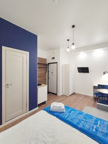16 м², апартаменты-студия 3 300 000 ₽ - изображение 118