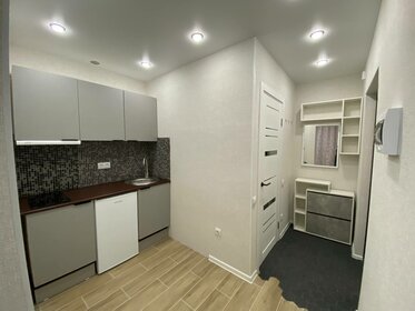 14 м², квартира-студия 2 500 000 ₽ - изображение 46
